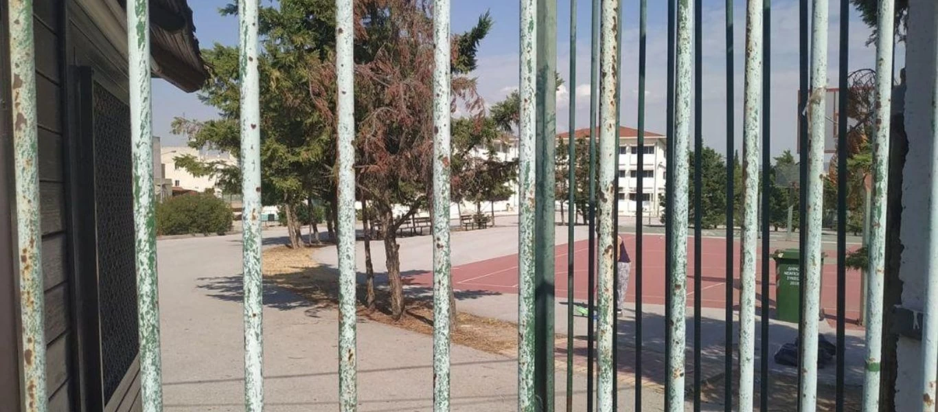 Αλλαγές στο ωράριο διδασκαλίας των Δημοτικών - Εισέρχονται τα Αγγλικά στα νηπιαγωγεία